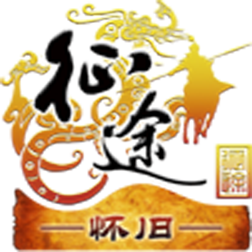 zhengtu logo